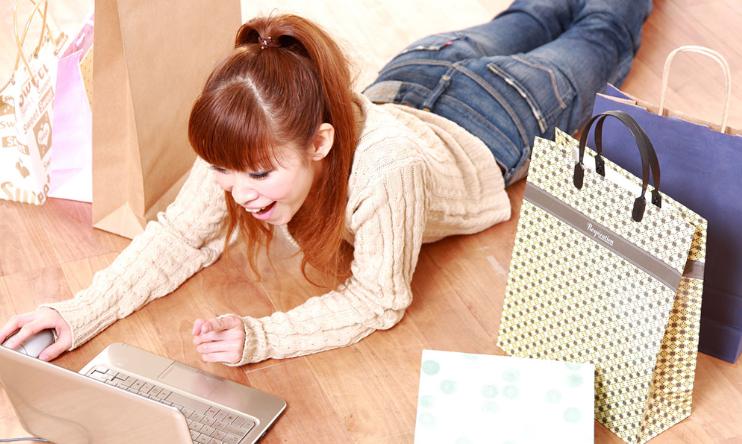 京王ネットショッピング